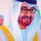 محمد