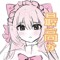 ✚     yuuji  `      𓈒    ໒꒱