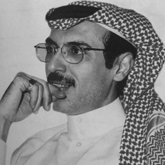 أ