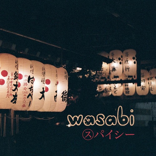 wasabi.fm’s avatar