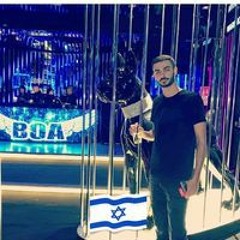 רז