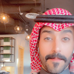 منْصور الجهَني