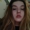 Лина Каналина