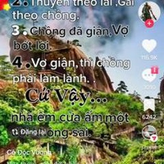 Dũng Nguyễn