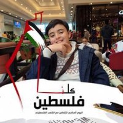 Mohammed Ahmed Fakih