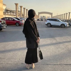 Haneen
