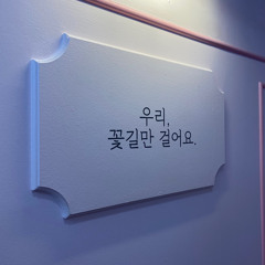 김희