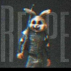 اسجد الرحمن