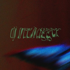 DJ TREEHUGGER