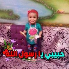 Gana Mohamed