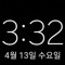 호르륵