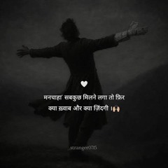 NAVNEET SINGH