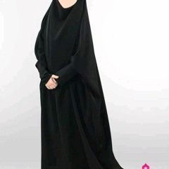 غيث
