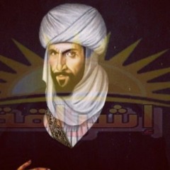 Abu Yaqoub