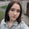 Аліна Анатоліївна
