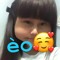 Nhìn con cặc