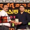 Subrahmanya Bhat