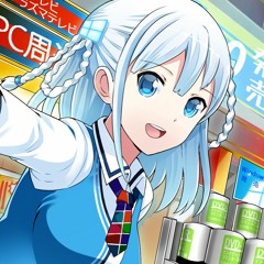 Ekusas