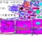 4NTH3RRRRR! ! !