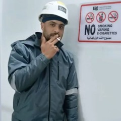 Bilal Ebrahim