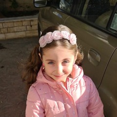 rima