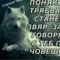 Илия С.