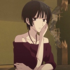 Nanana