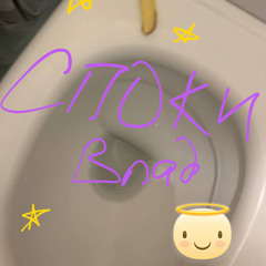 adactionchallenge