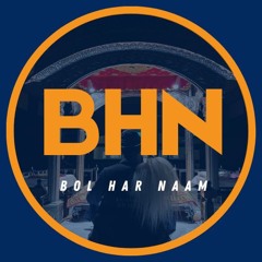Bol Har Naam Kirtan