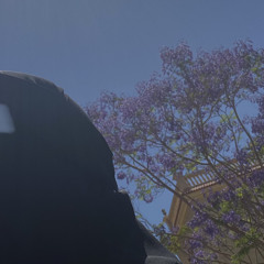 آية