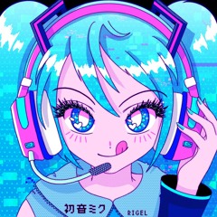 Pixel