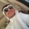 مشعل العتل