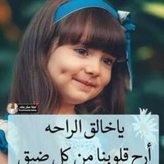 Noor Mohammed