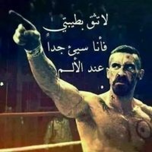 هاني ابوريتاج’s avatar