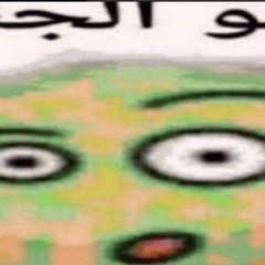 Бездарность