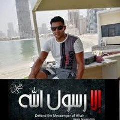 Mohamed Mohsen Hakim