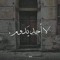 Mohamed Attia