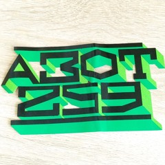 Азот Із