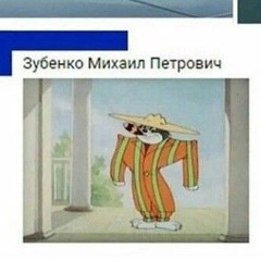 𓆩☆ǟռɢɛʟ օʄ ʟօʋɛ☆𓆪