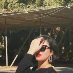 رَيْ
