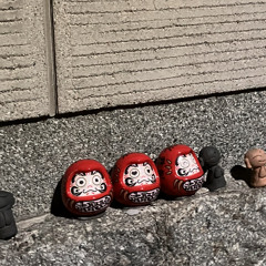 kami7re: