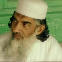 Dr Shahid Mahmood Chaudhry