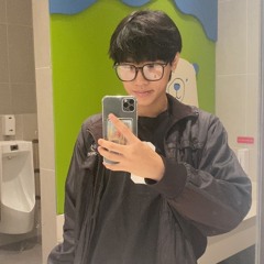 Đức Lê