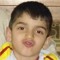 معين