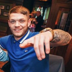Dean Murray