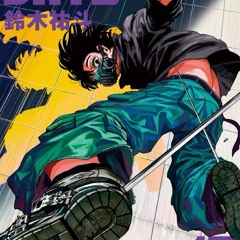 WTFisworngw//uviktor