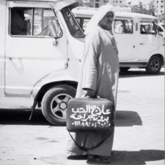 محمّد .