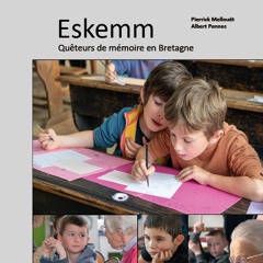 ESKEMM