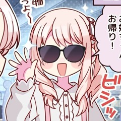 강은지