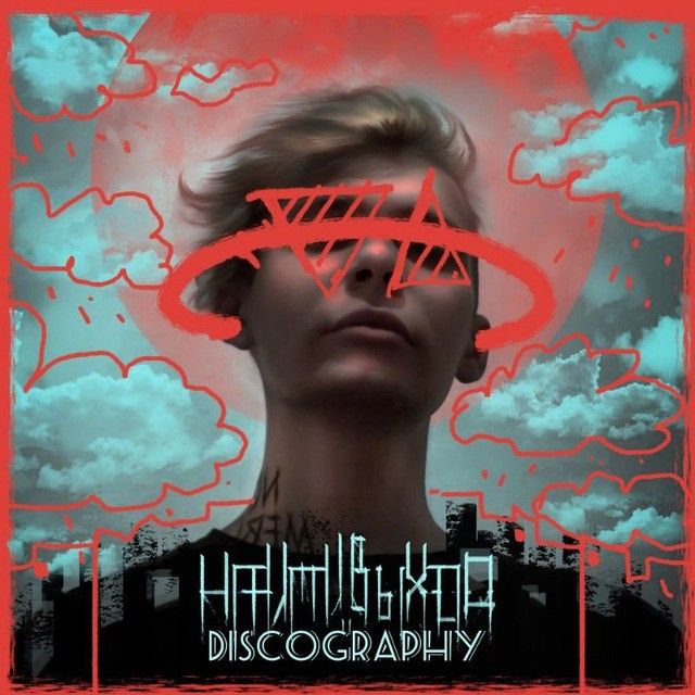 найтивыход | Дискография